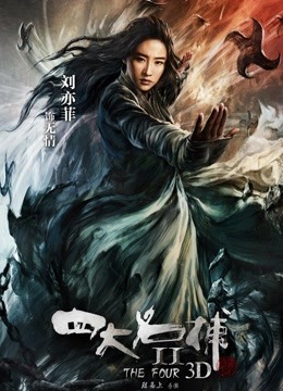 【魔物喵】《原神》刻晴の呻吟  高清720P版［1.56G/58P1v/43min］